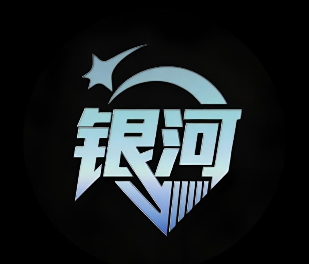 银河三队-天蝎座♏️ logo
