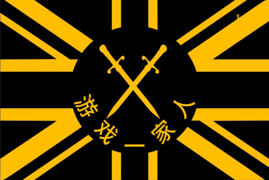 游戏一家人 logo