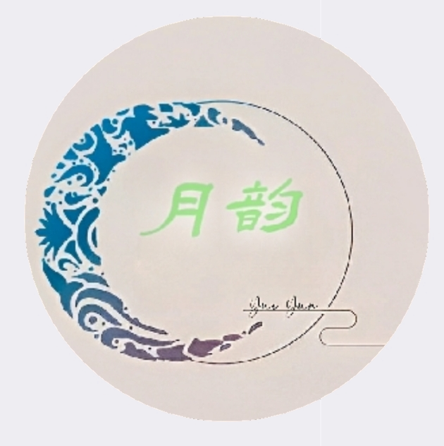 月之韵 logo