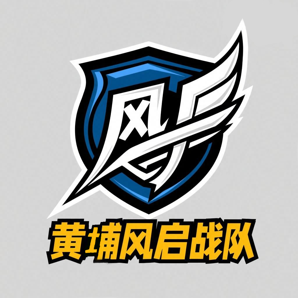 黄埔军校 logo